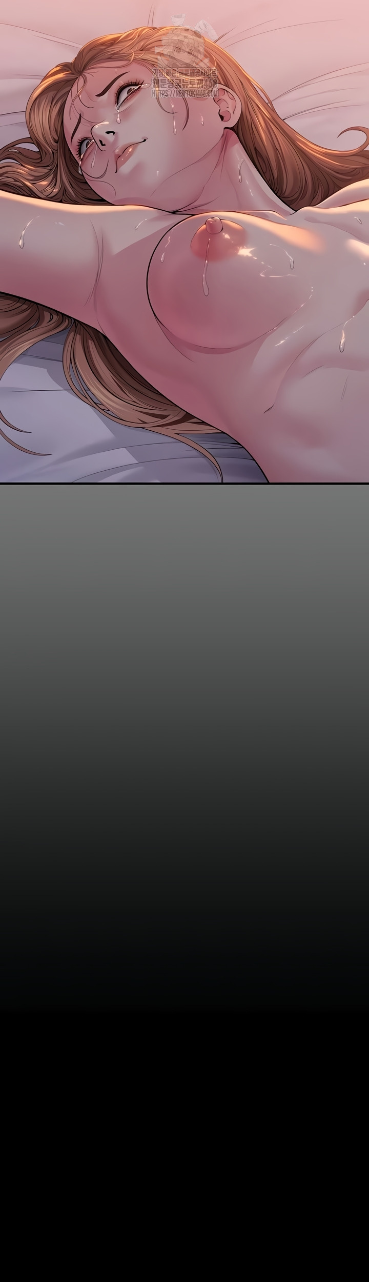 I Will Protect You Raw Chapter 4 image 82