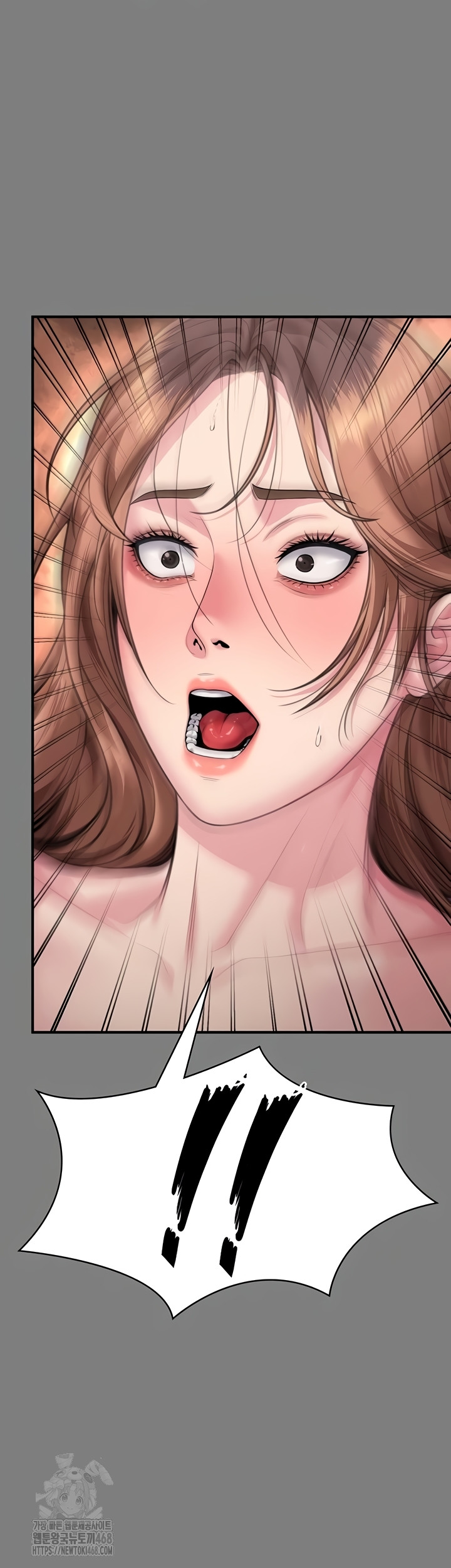 I Will Protect You Raw Chapter 5 image 46