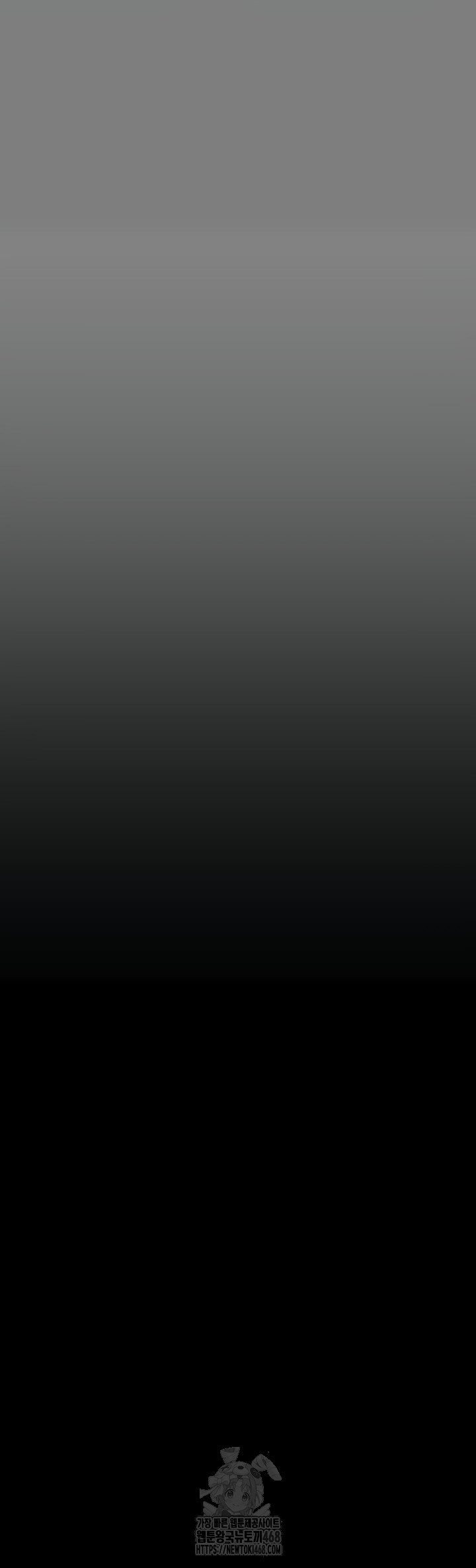 I Will Protect You Raw Chapter 5 image 52