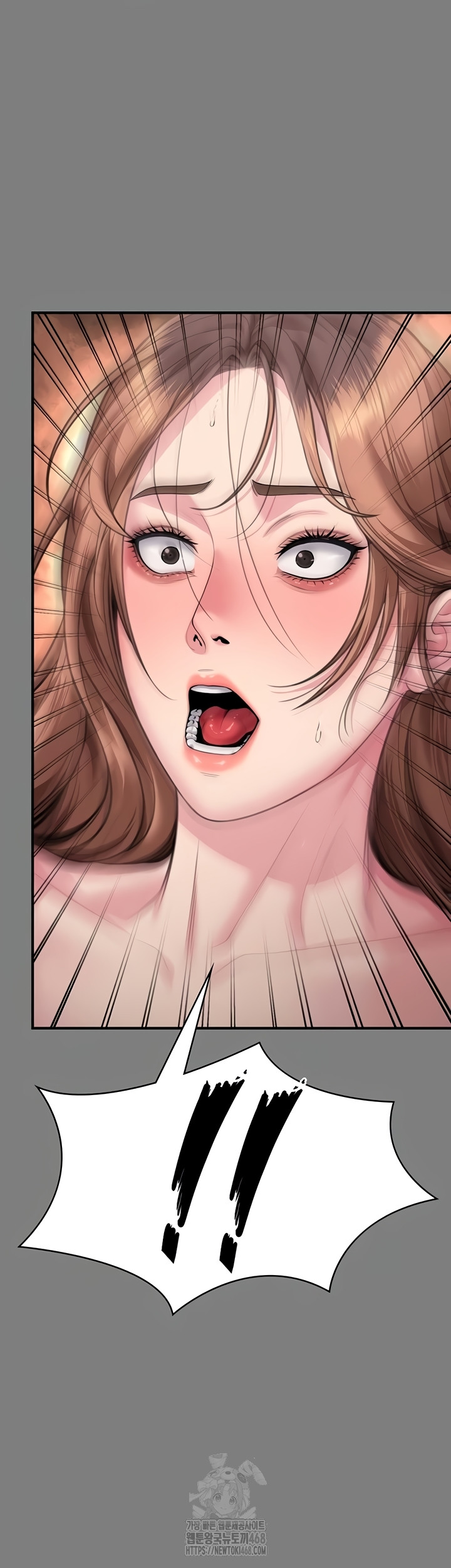 I Will Protect You Raw Chapter 6 image 39