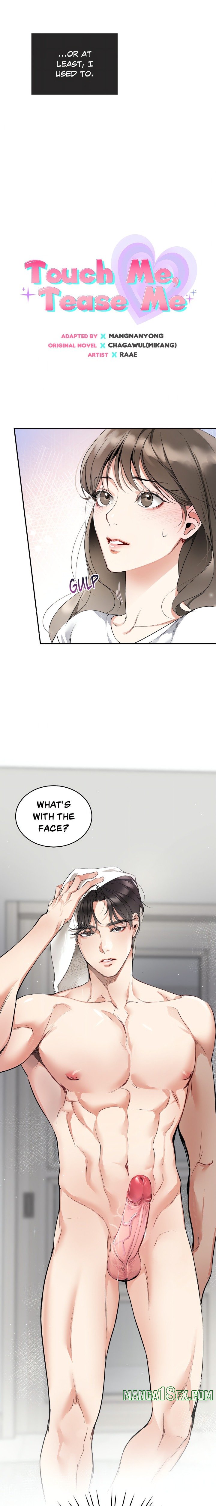 Touch Me, Tease Me (Uncensored) Chapter 1 image 3