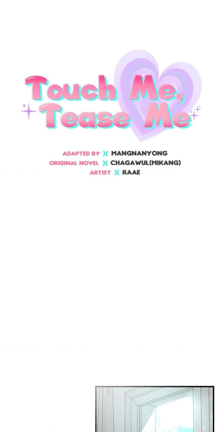 Touch Me, Tease Me (Uncensored) Chapter 11 image 13