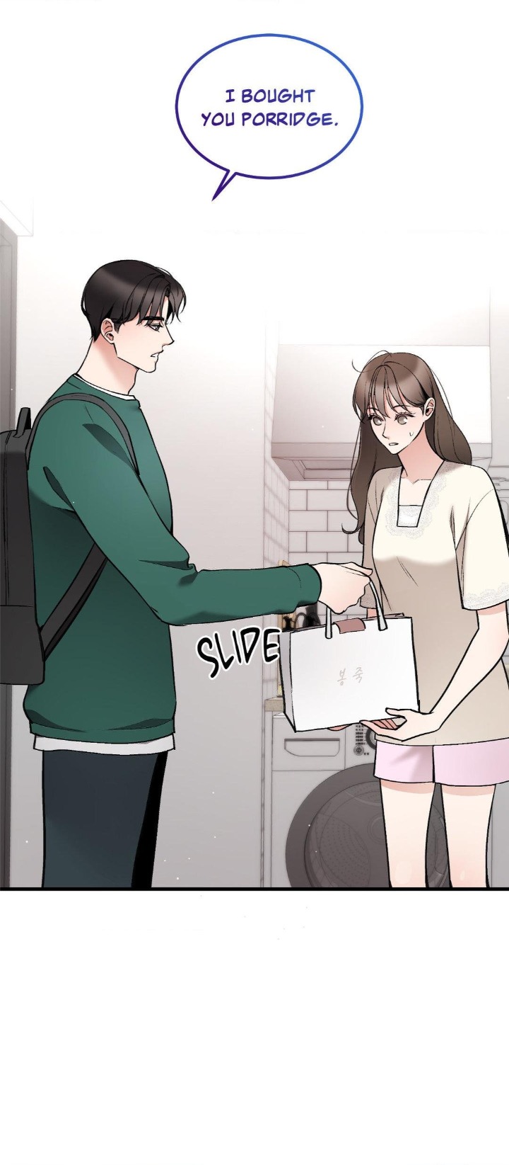 Touch Me, Tease Me (Uncensored) Chapter 12 image 35