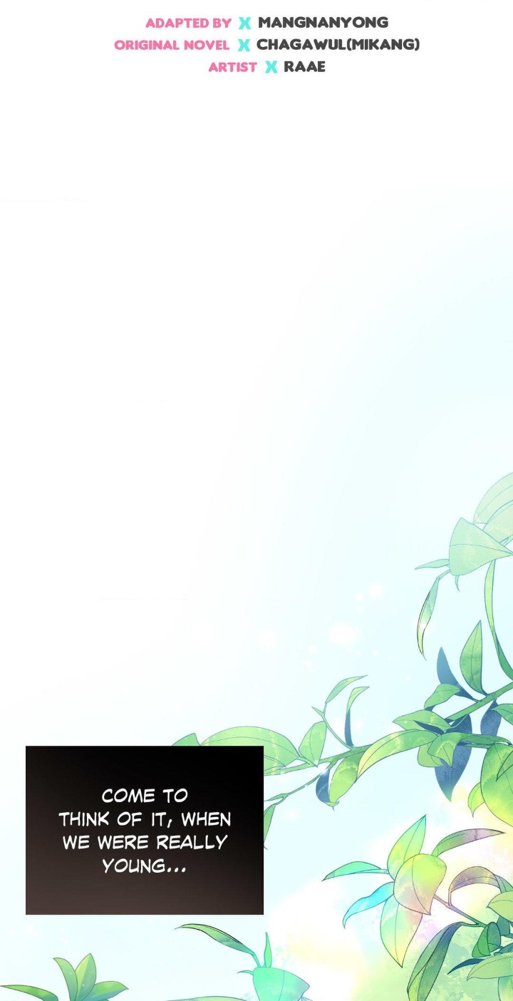 Touch Me, Tease Me (Uncensored) Chapter 6 image 9