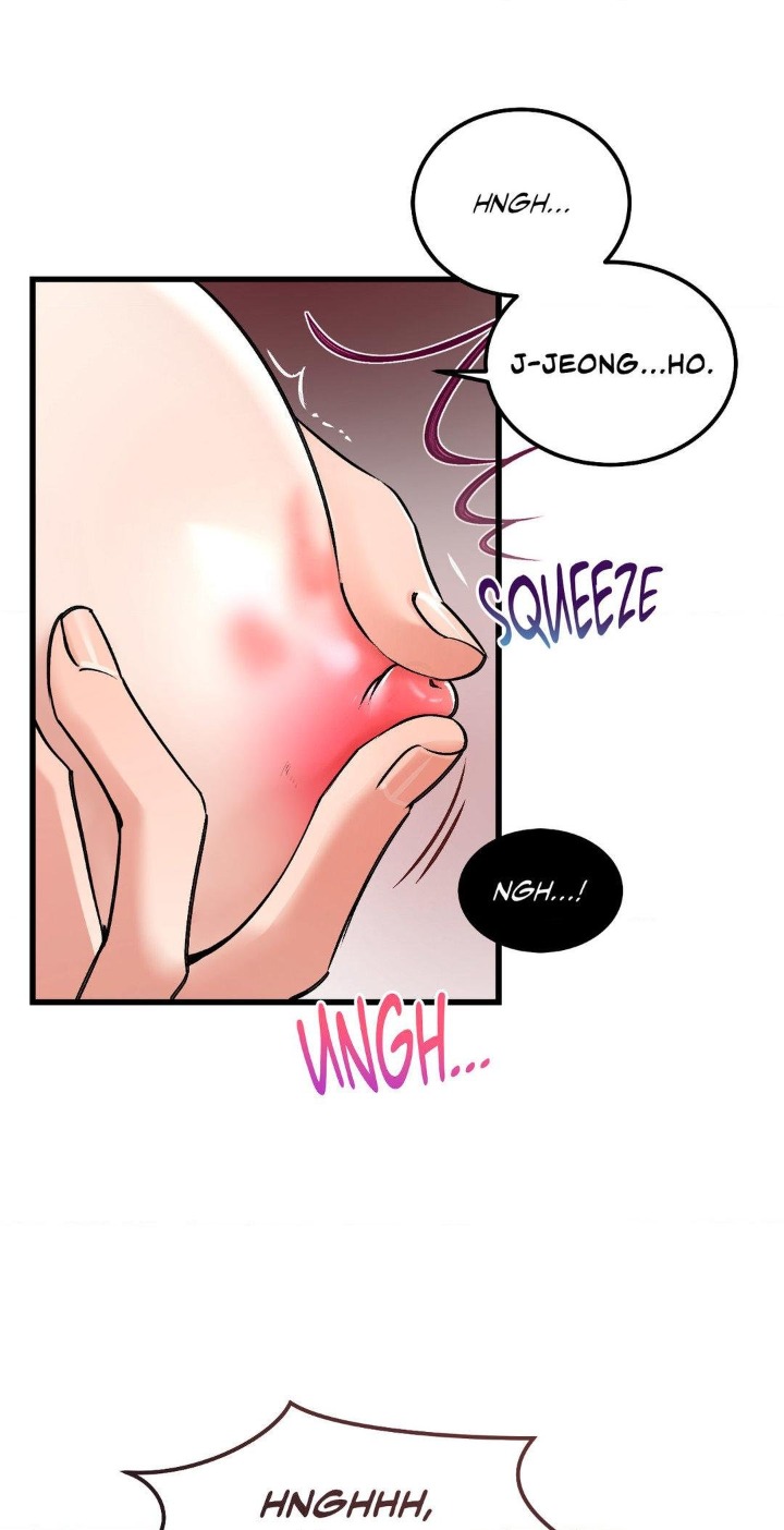 Touch Me, Tease Me (Uncensored) Chapter 6 image 6