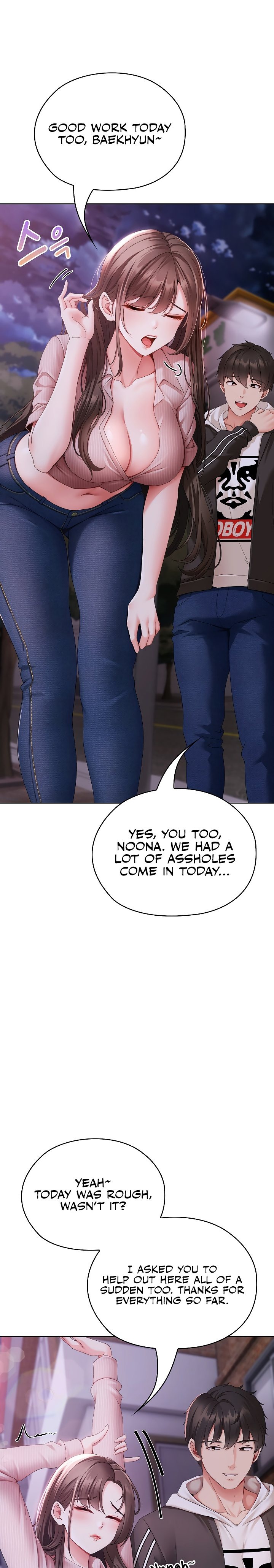 Little Miss Delinquent Chapter 1 image 15