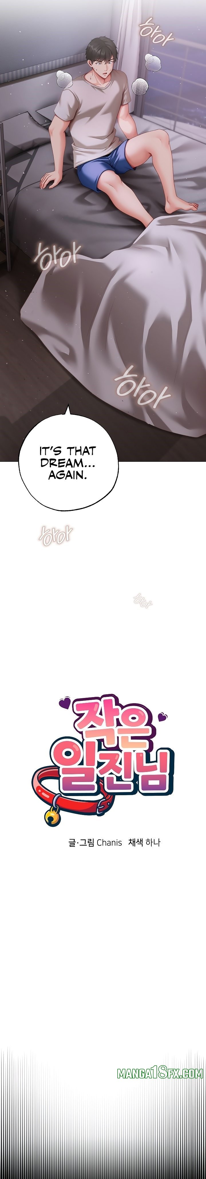 Little Miss Delinquent Chapter 1 image 6