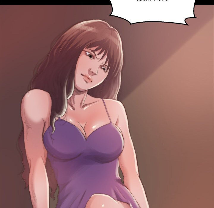 The Lost Girl Chapter 14 image 41
