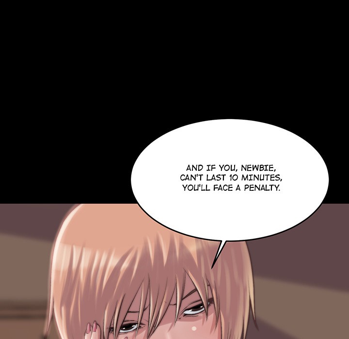 The Lost Girl Chapter 2 image 164