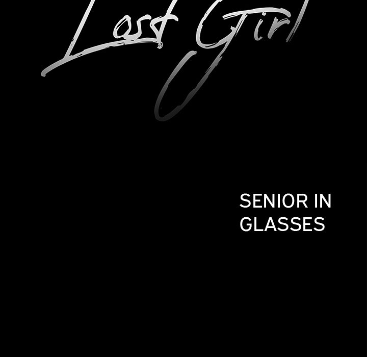 The Lost Girl Chapter 30 - The End image 13