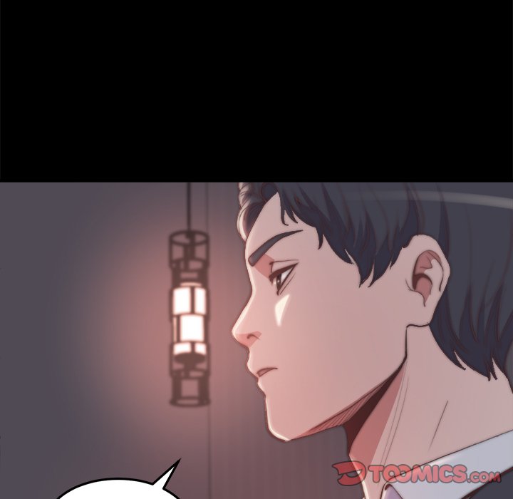 The Lost Girl Chapter 30 - The End image 80