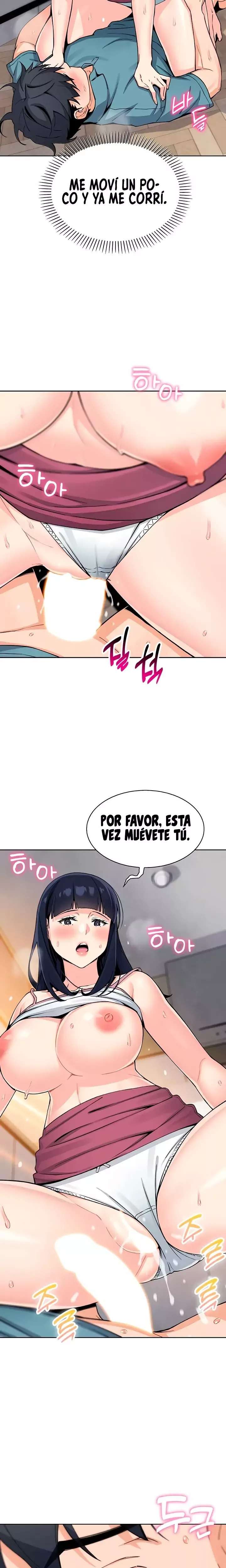 My Daughter Raw Chapter 27 image 14