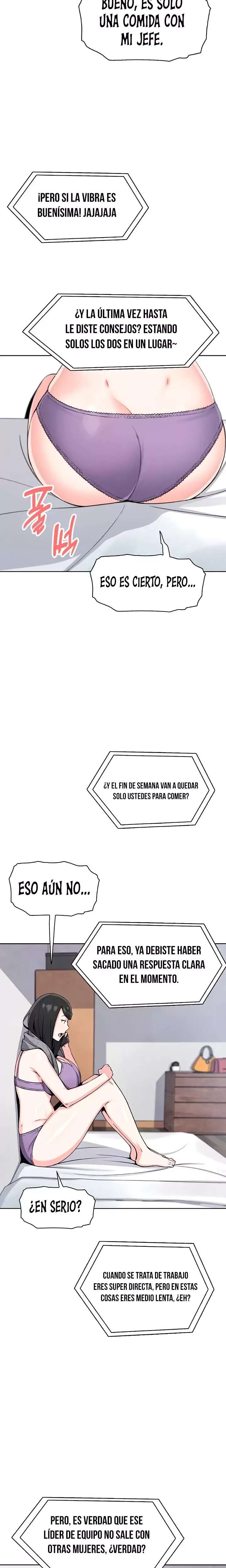 My Daughter Raw Chapter 27 image 1