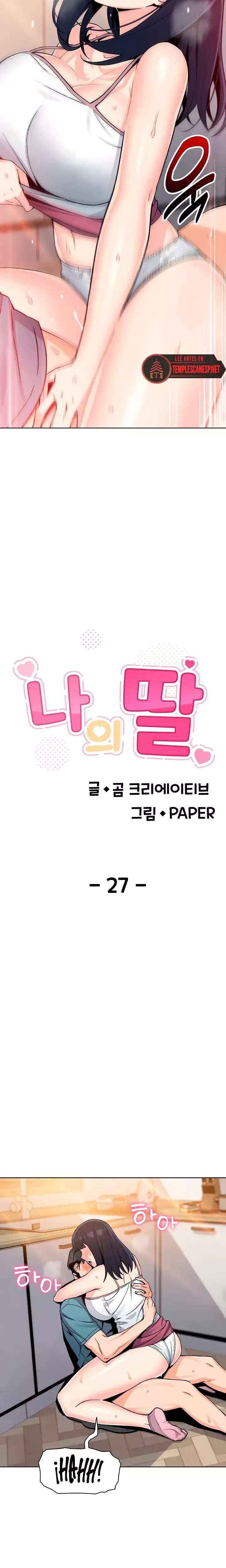 My Daughter Raw Chapter 27 image 4