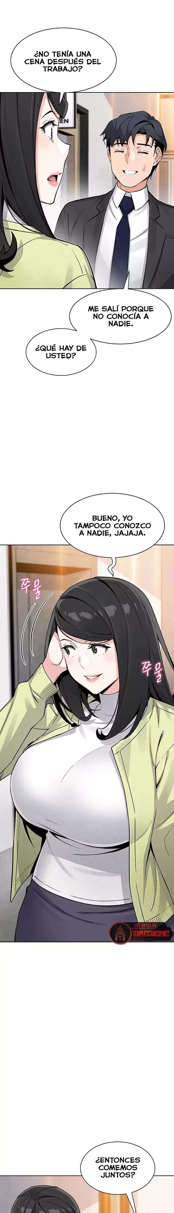 My Daughter Raw Chapter 28 image 11