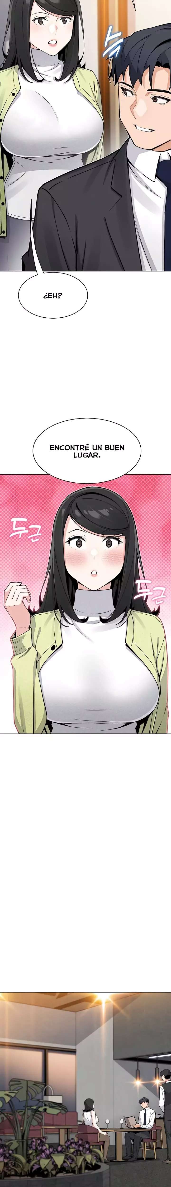 My Daughter Raw Chapter 28 image 12