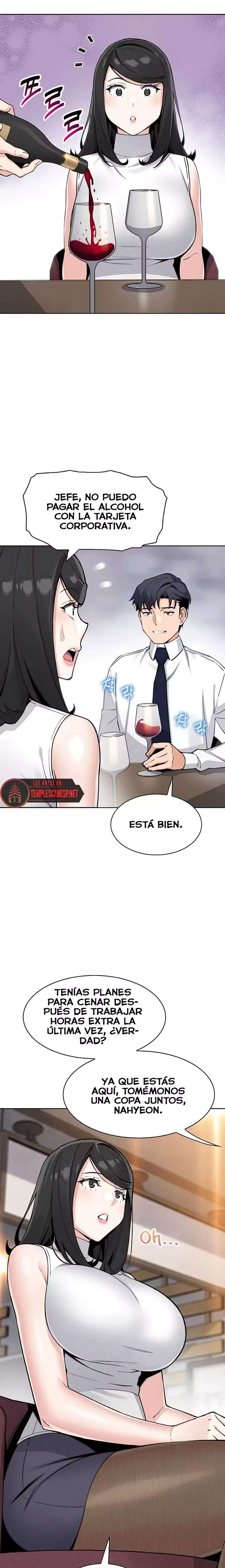 My Daughter Raw Chapter 28 image 14