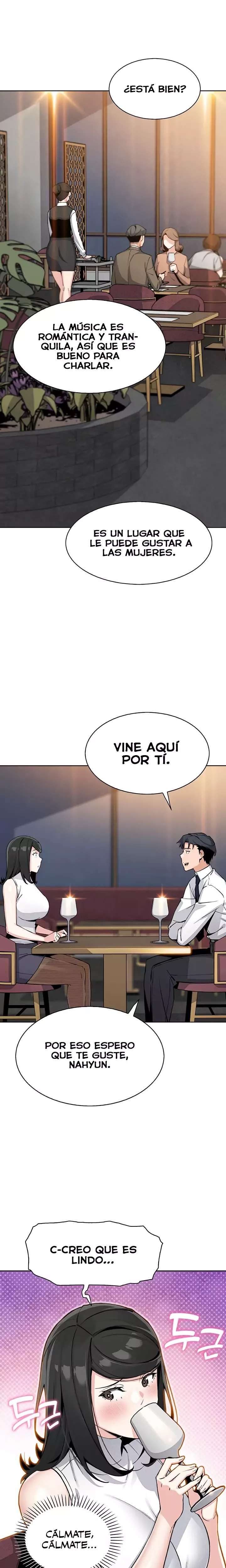 My Daughter Raw Chapter 28 image 16