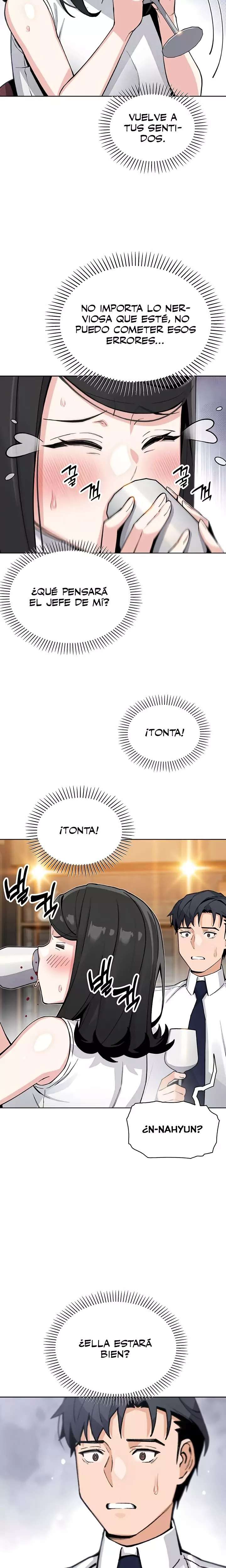 My Daughter Raw Chapter 28 image 18