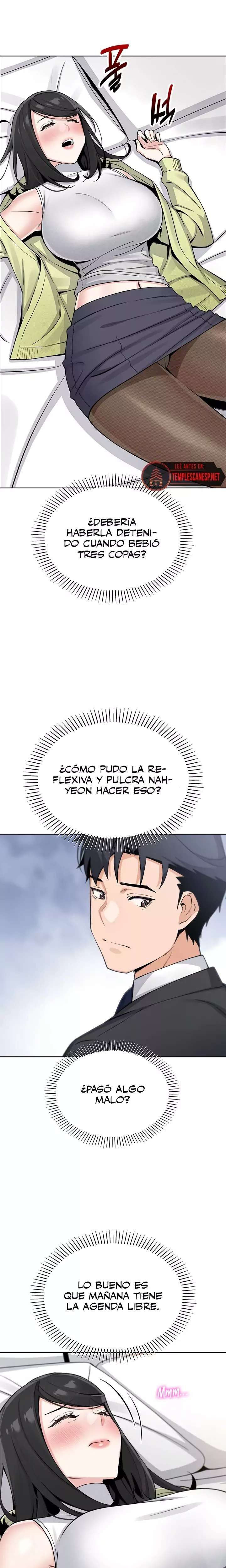 My Daughter Raw Chapter 28 image 20