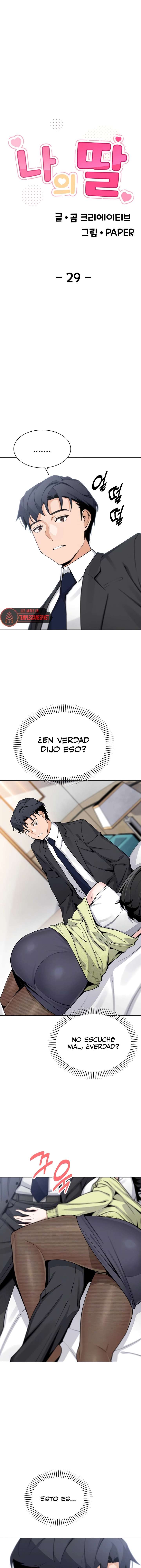 My Daughter Raw Chapter 29 image 1