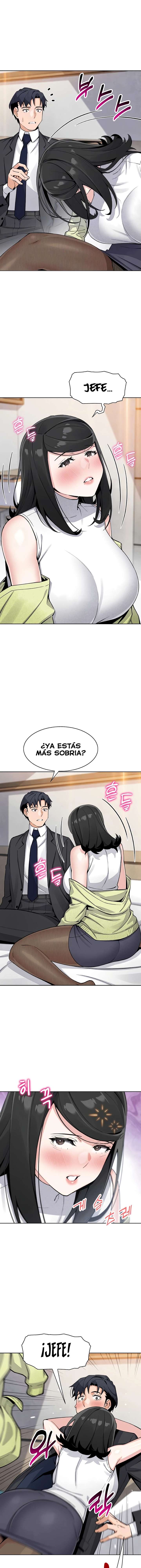 My Daughter Raw Chapter 29 image 3