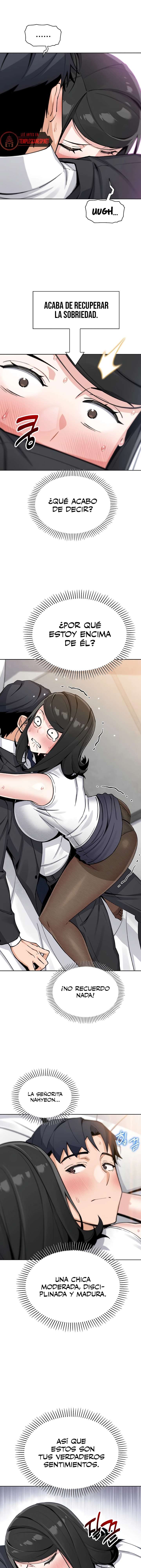 My Daughter Raw Chapter 29 image 5