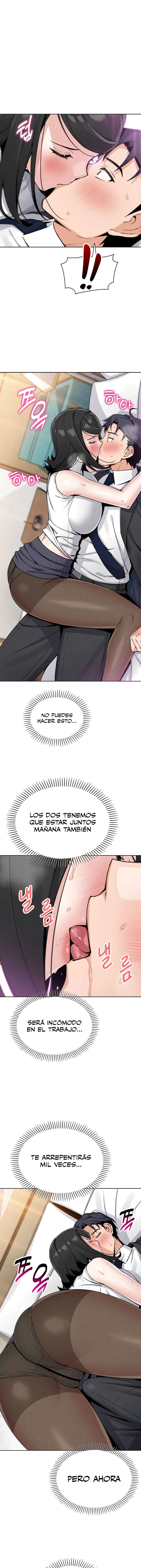 My Daughter Raw Chapter 29 image 7