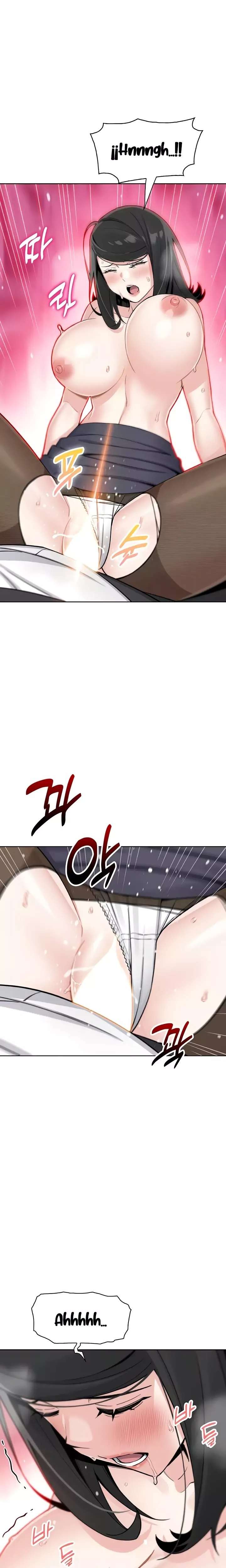 My Daughter Raw Chapter 30 image 11