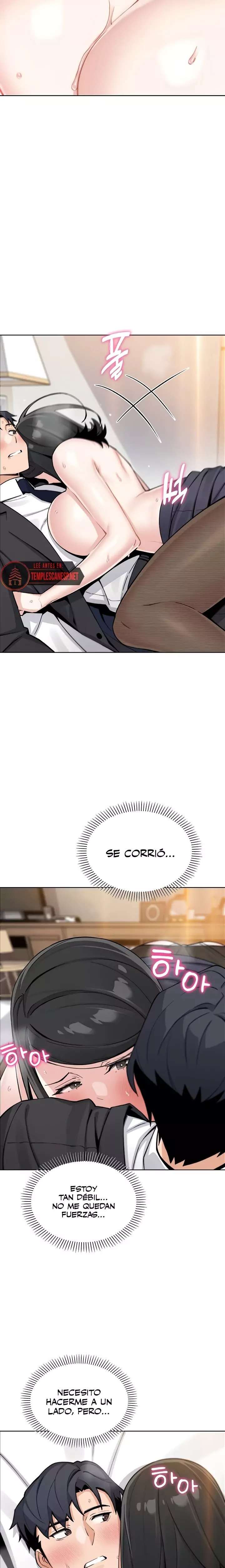 My Daughter Raw Chapter 30 image 12