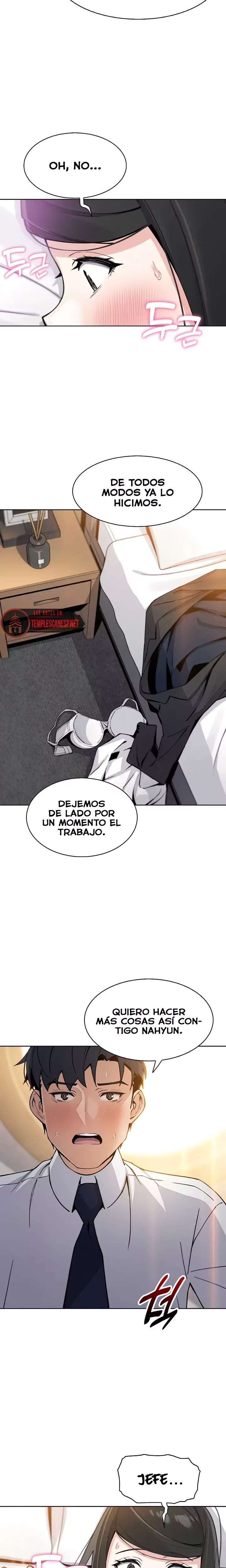 My Daughter Raw Chapter 30 image 15