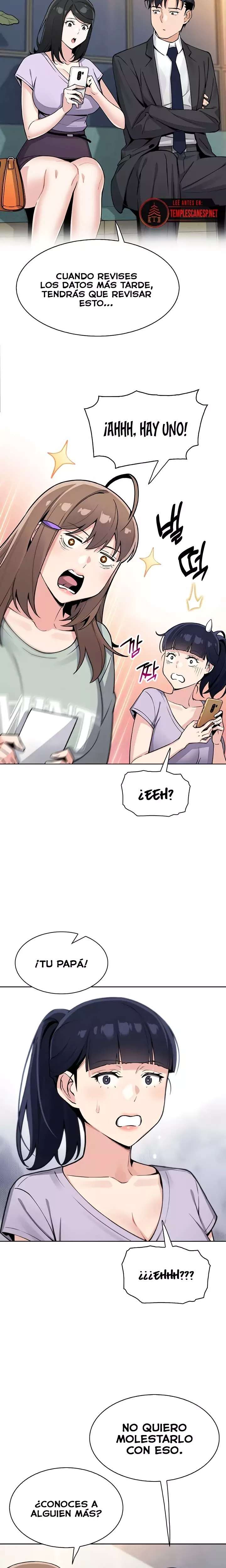 My Daughter Raw Chapter 30 image 2