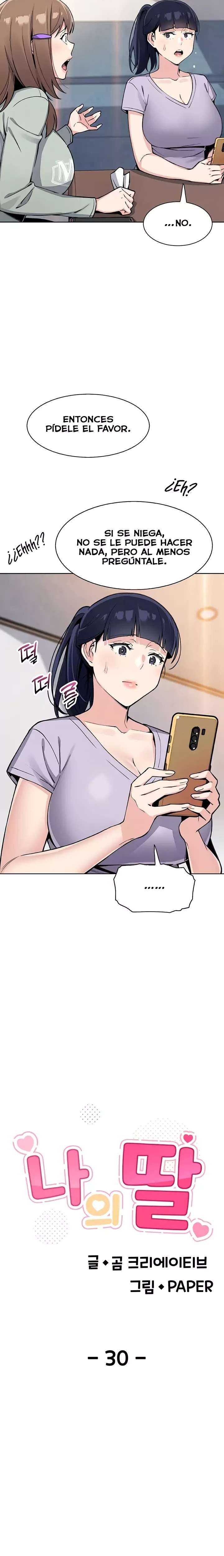 My Daughter Raw Chapter 30 image 3