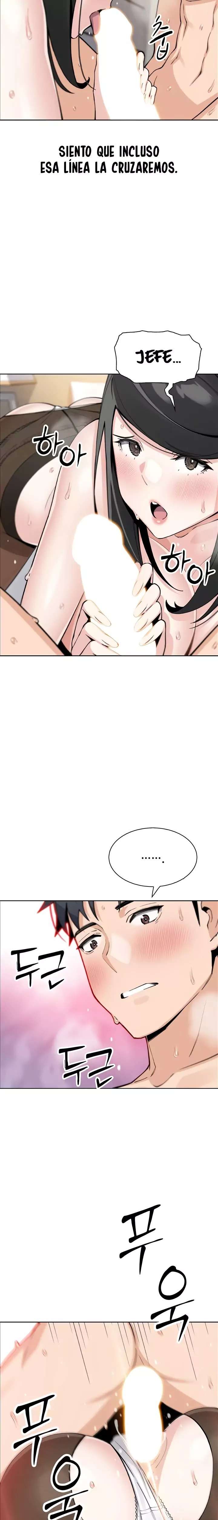 My Daughter Raw Chapter 31 image 12