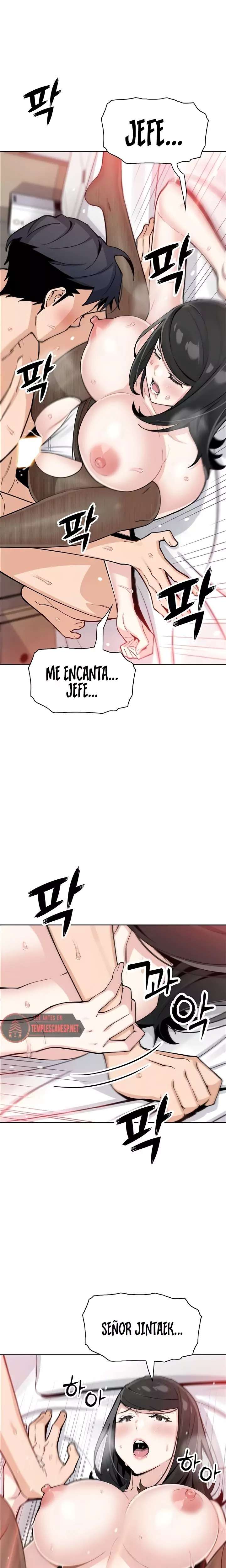 My Daughter Raw Chapter 31 image 14