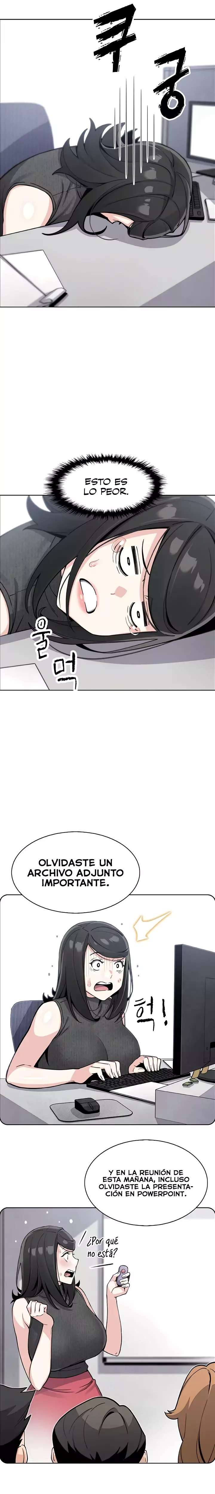 My Daughter Raw Chapter 31 image 18