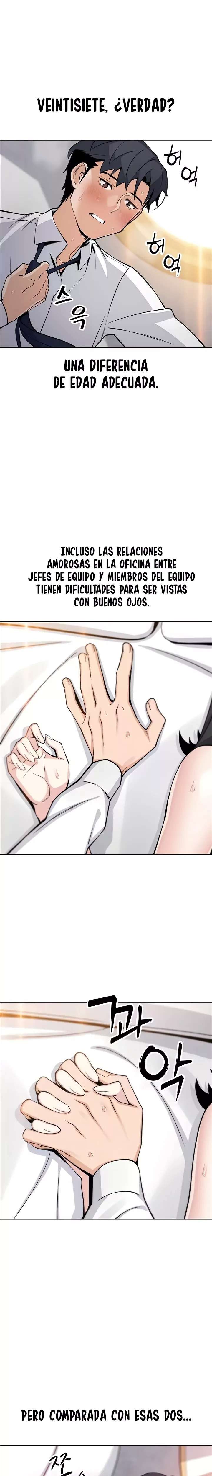 My Daughter Raw Chapter 31 image 1