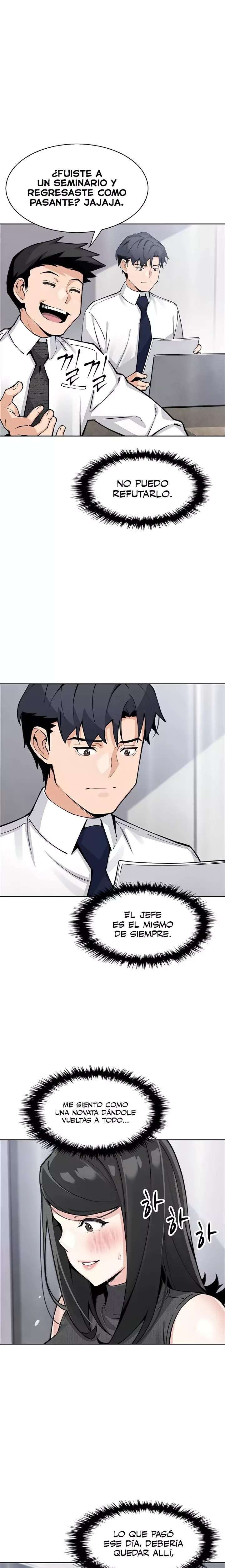 My Daughter Raw Chapter 31 image 19