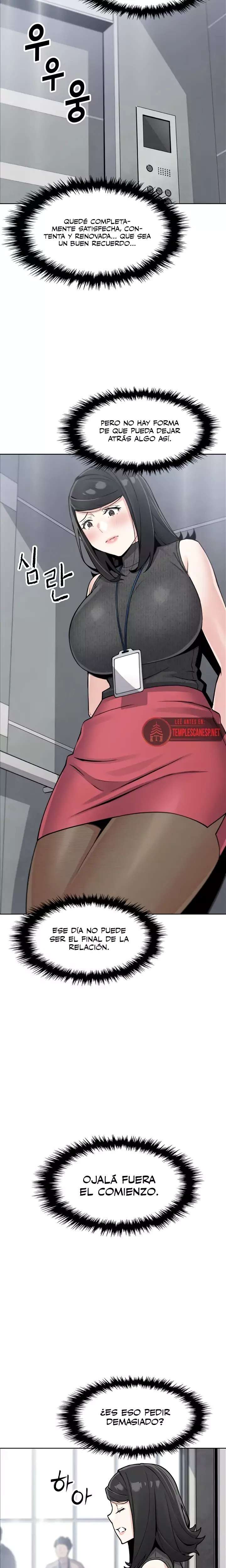 My Daughter Raw Chapter 31 image 20