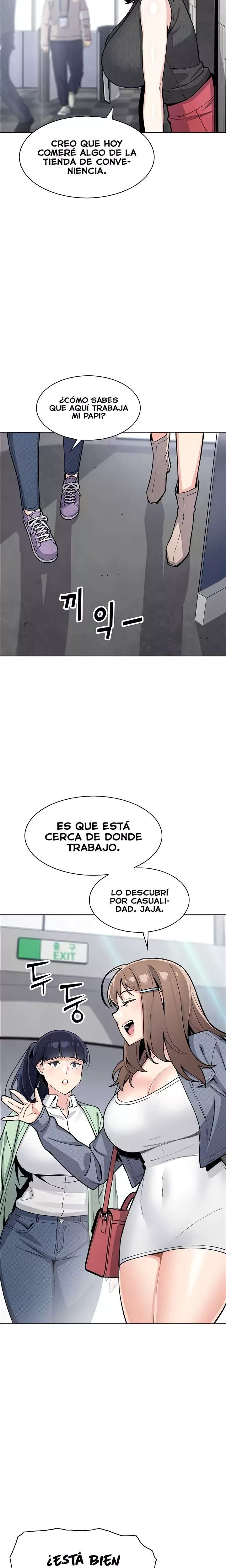 My Daughter Raw Chapter 31 image 21