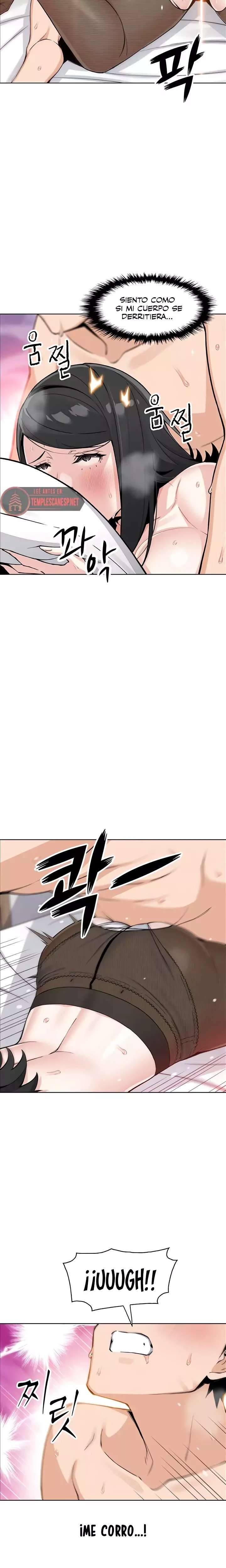 My Daughter Raw Chapter 31 image 8