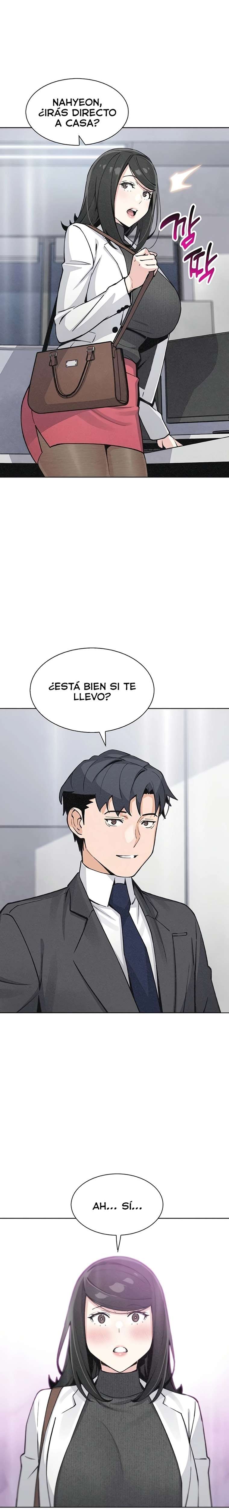 My Daughter Raw Chapter 32 image 13