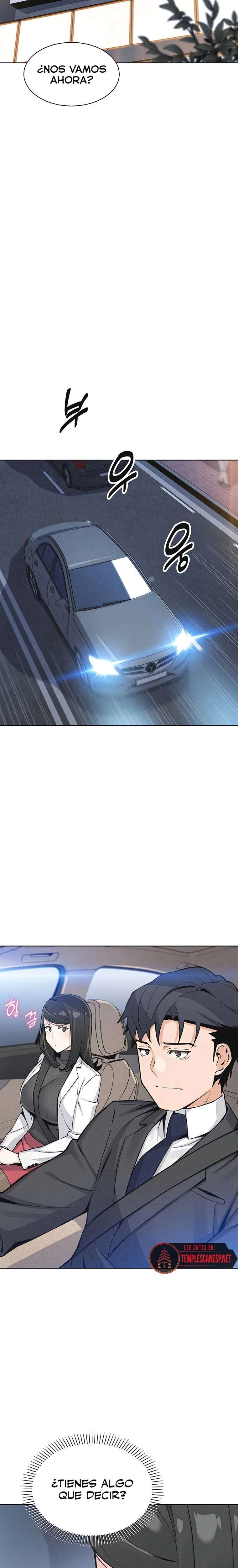 My Daughter Raw Chapter 32 image 16