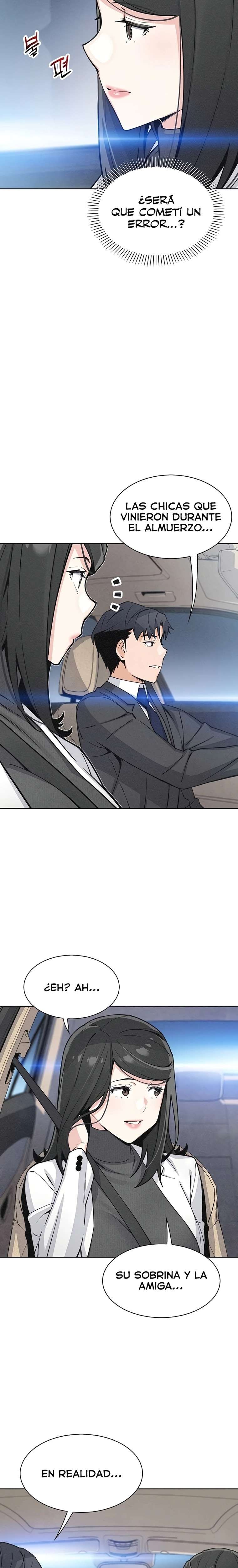 My Daughter Raw Chapter 32 image 17