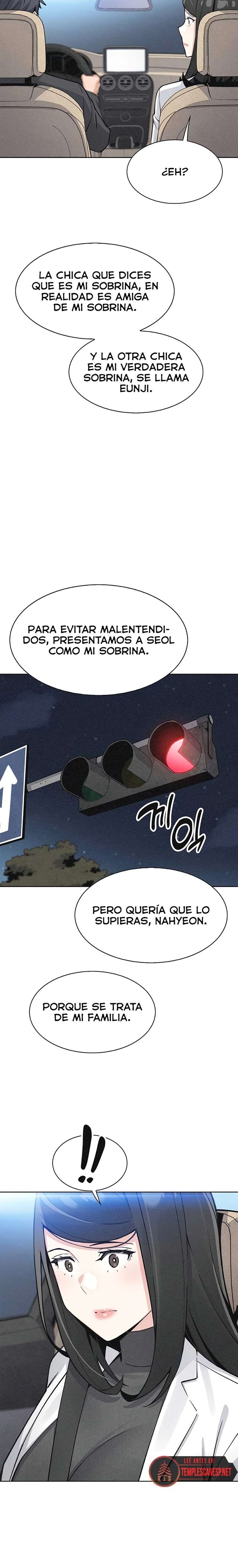 My Daughter Raw Chapter 32 image 18