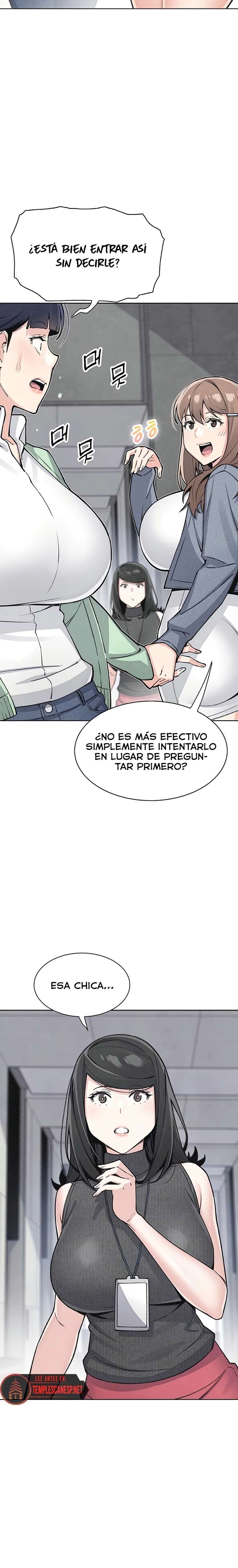 My Daughter Raw Chapter 32 image 1