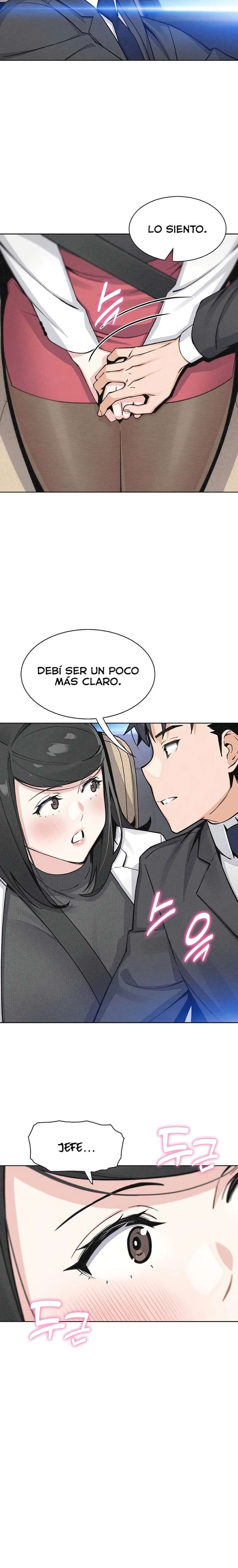 My Daughter Raw Chapter 32 image 20