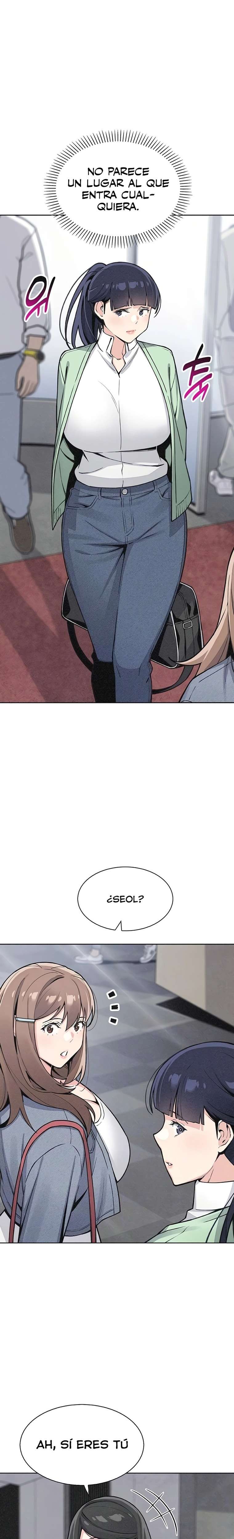 My Daughter Raw Chapter 32 image 3