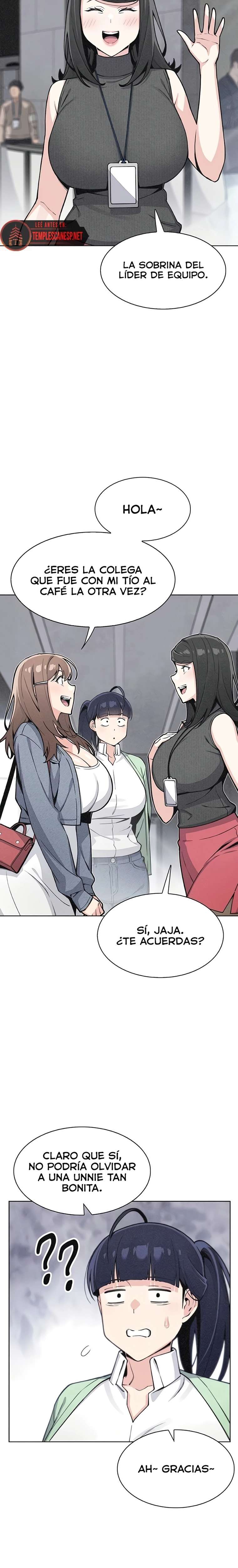 My Daughter Raw Chapter 32 image 4