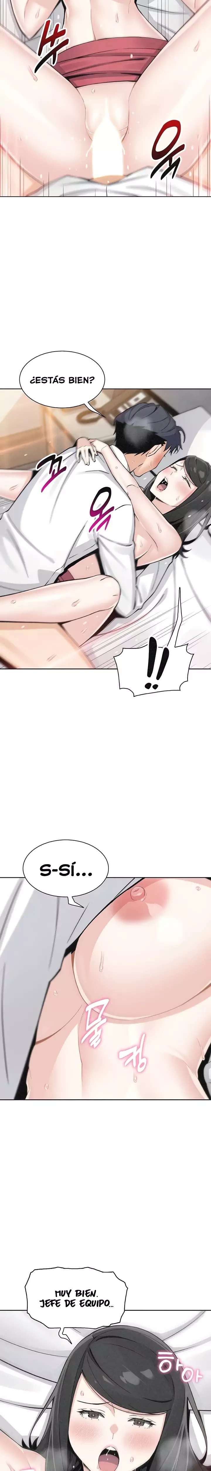 My Daughter Raw Chapter 33 image 12